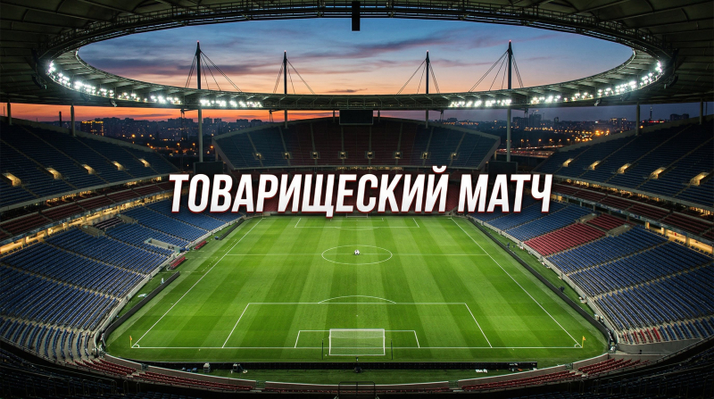 Россия &mdash; Никарагуа