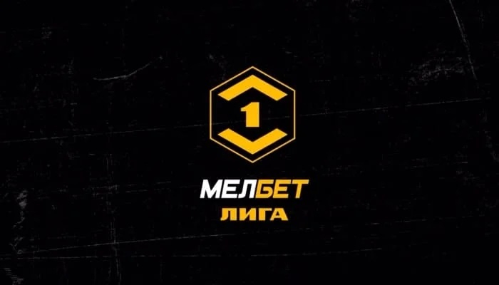 Сочи &mdash; Торпедо